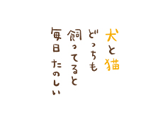 原作者・松本ひで吉描き下ろし絵本が付属！Blu-rayの発売が決定！