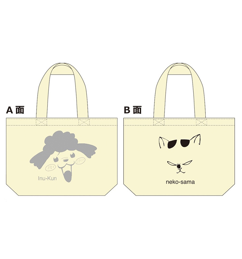 お散歩トートバッグ