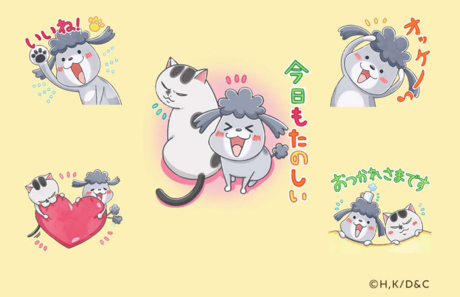 LINE無料スタンプが登場！
