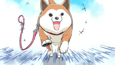 先々代の犬