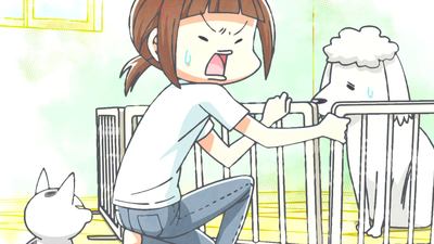 その意味は