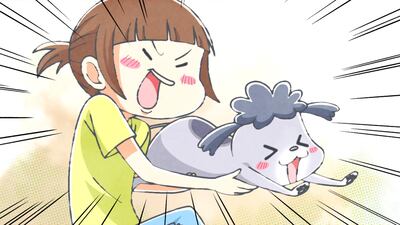 あそび