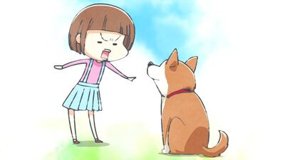 先々代の犬