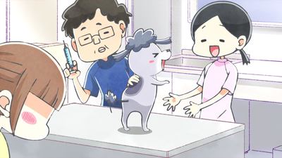 びょういん