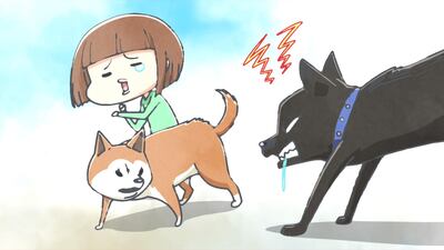 先々代の犬