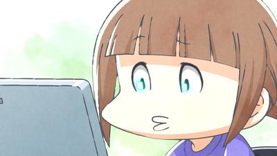 その意味は