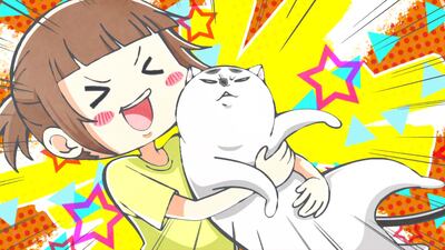 あそび