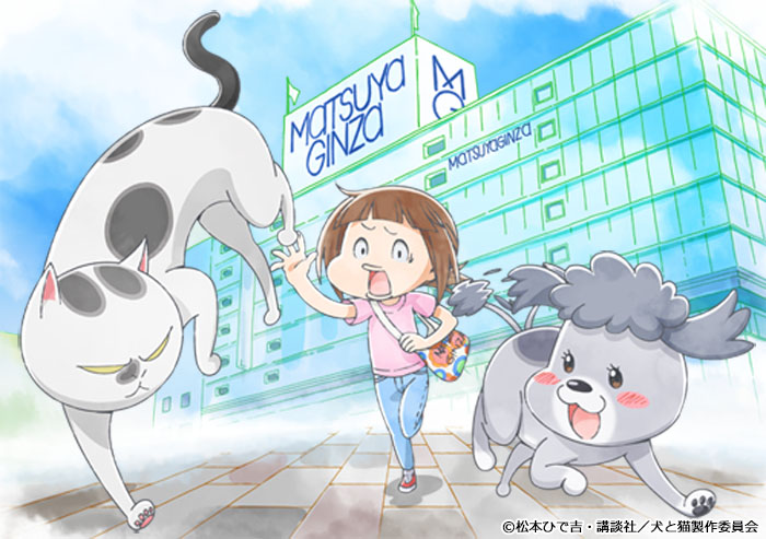 初の展覧会が開催決定！