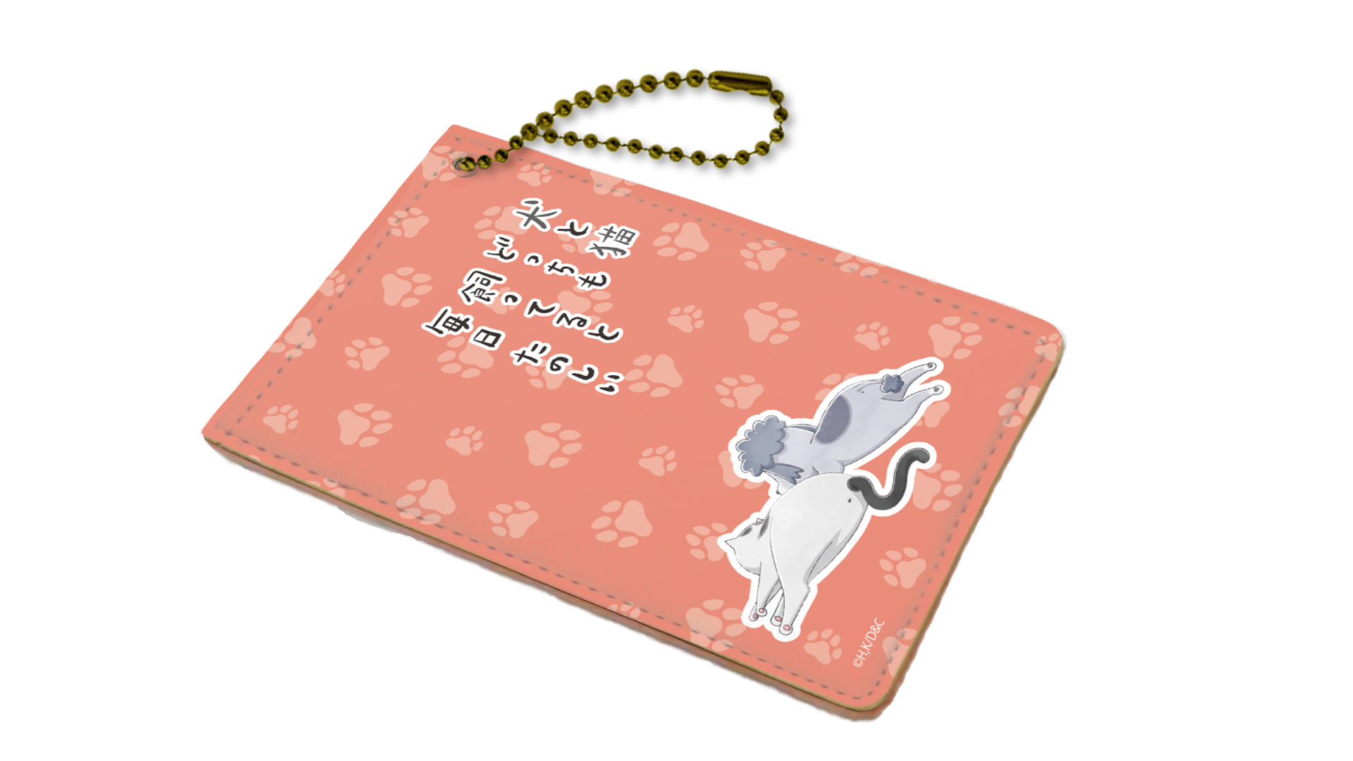 キャラパス「犬と猫どっちも飼ってる毎日たのしい」02/犬くん＆猫さま