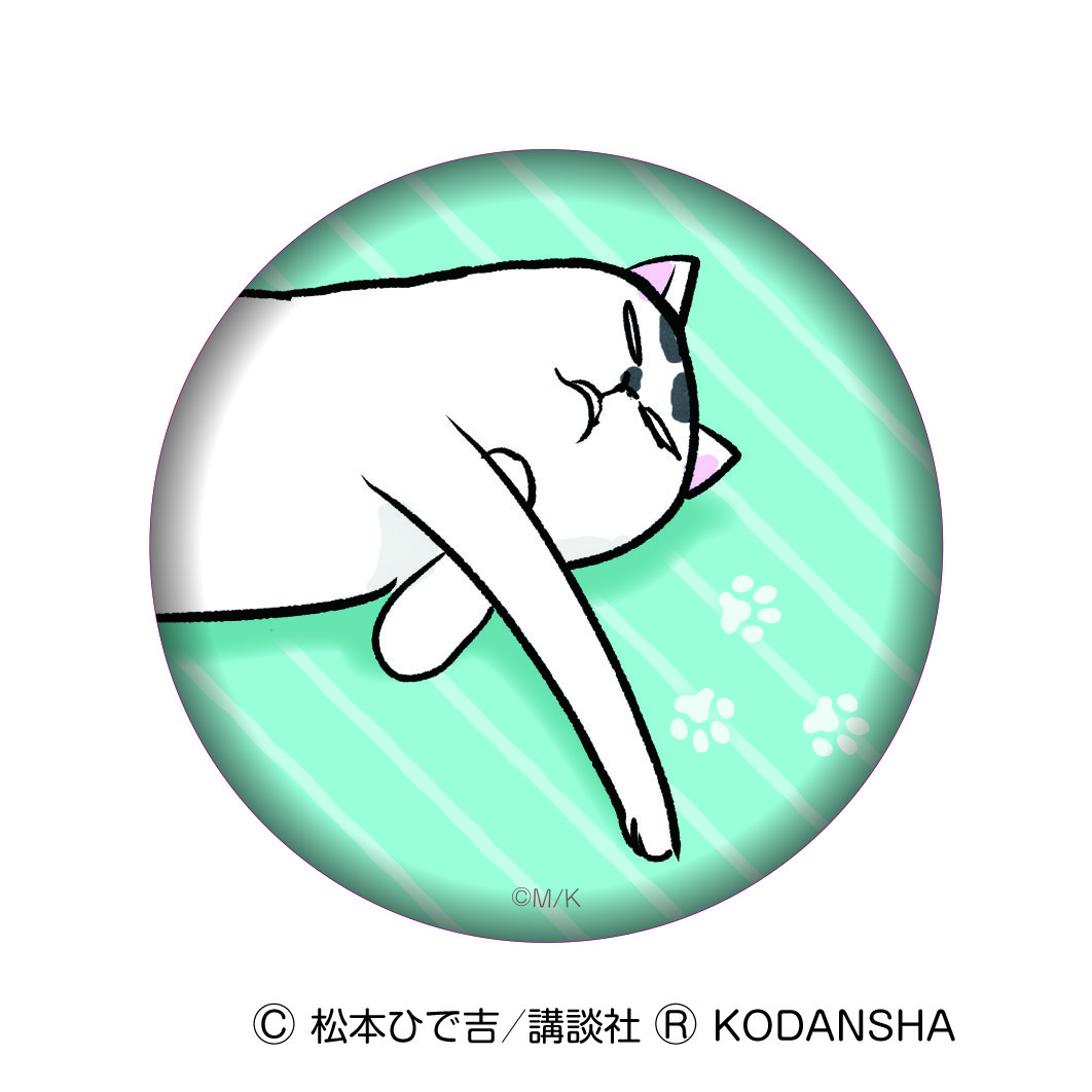 缶バッジ　猫さまA