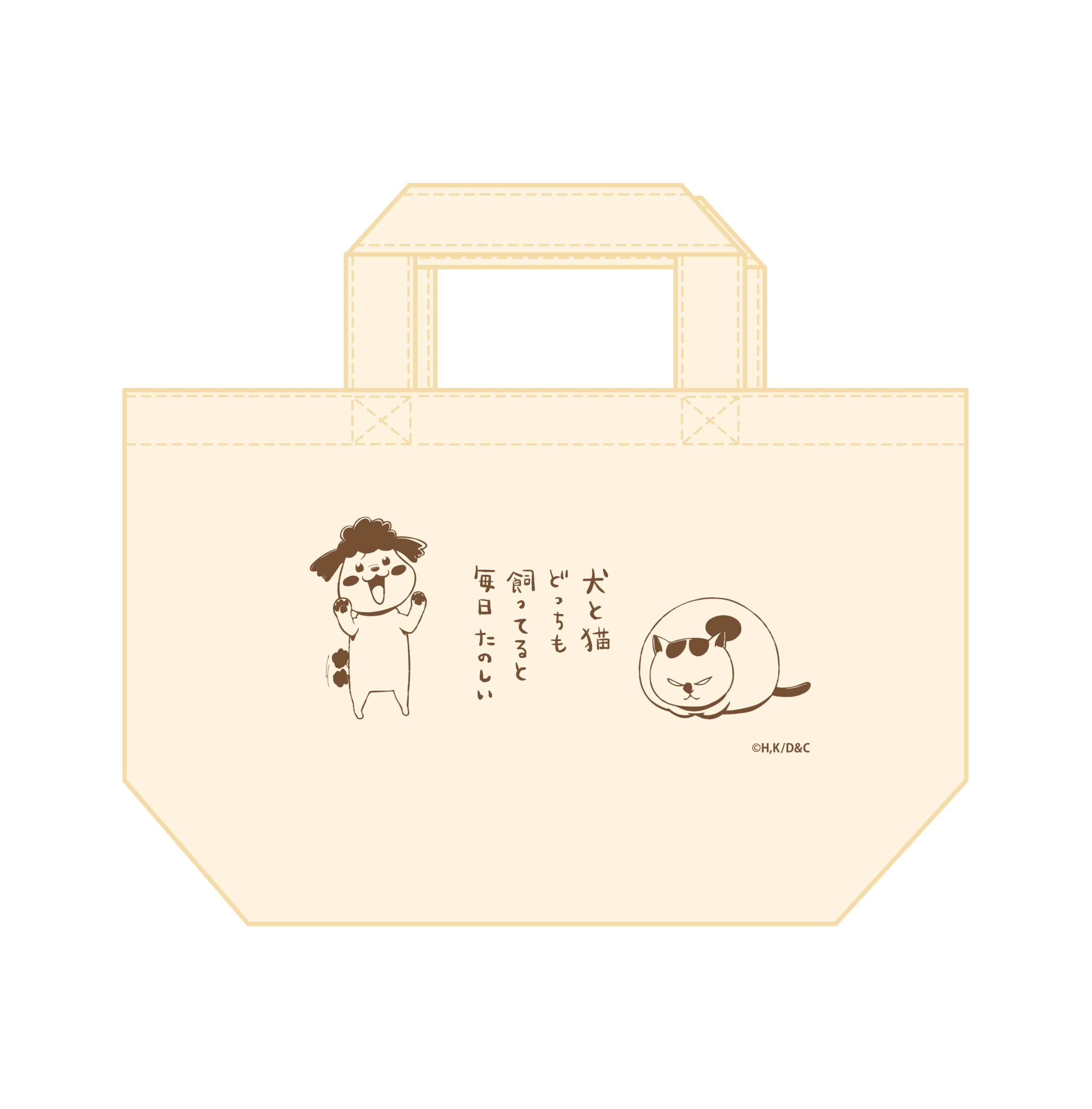 ランチトートバッグ
