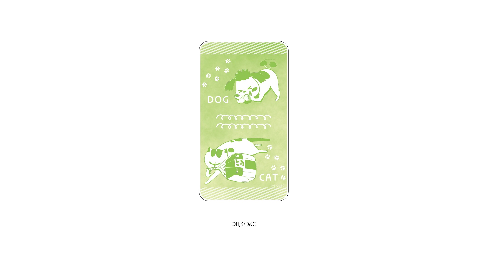 キャラチャージN「犬と猫どっちも飼ってると毎日たのしい」01/犬くん＆猫さま グリーン