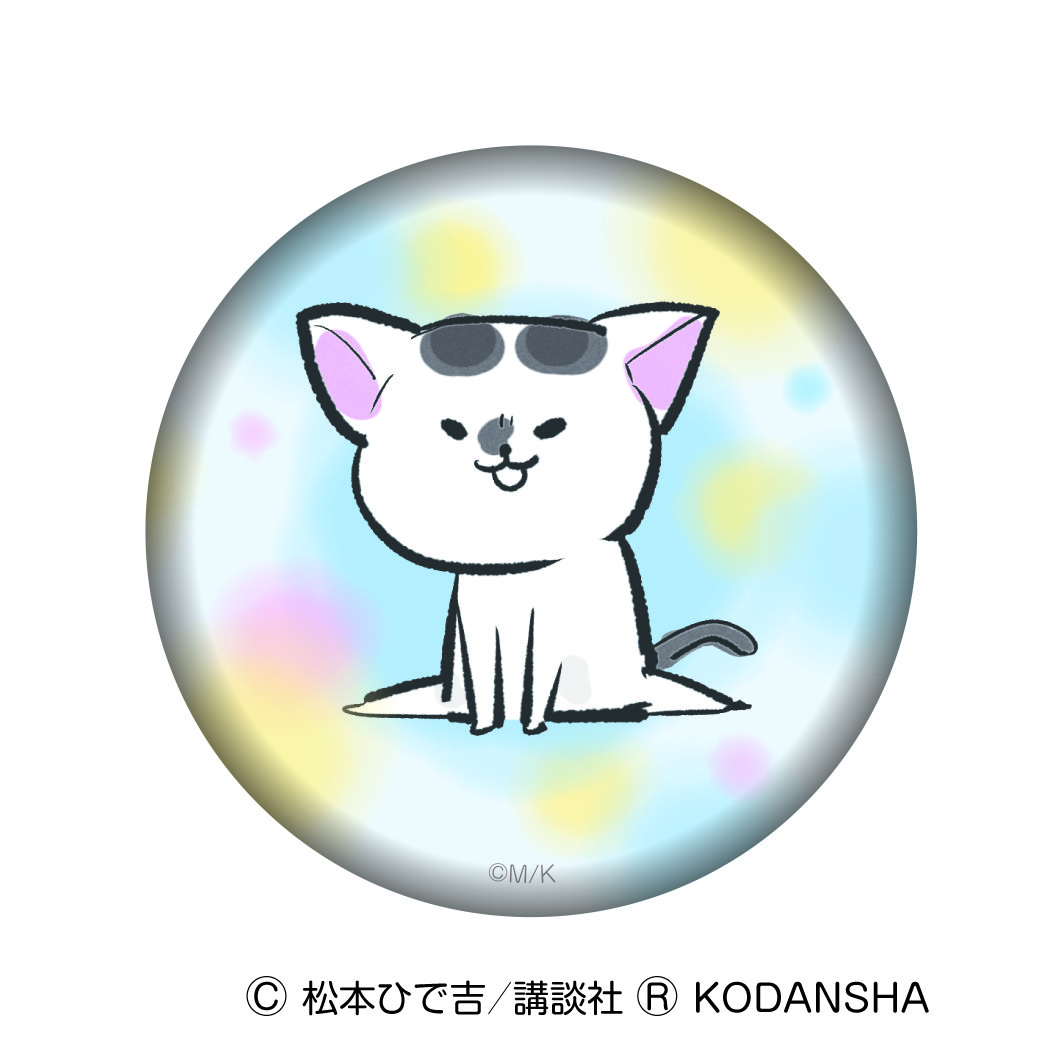缶バッジ　猫さまB（子猫）