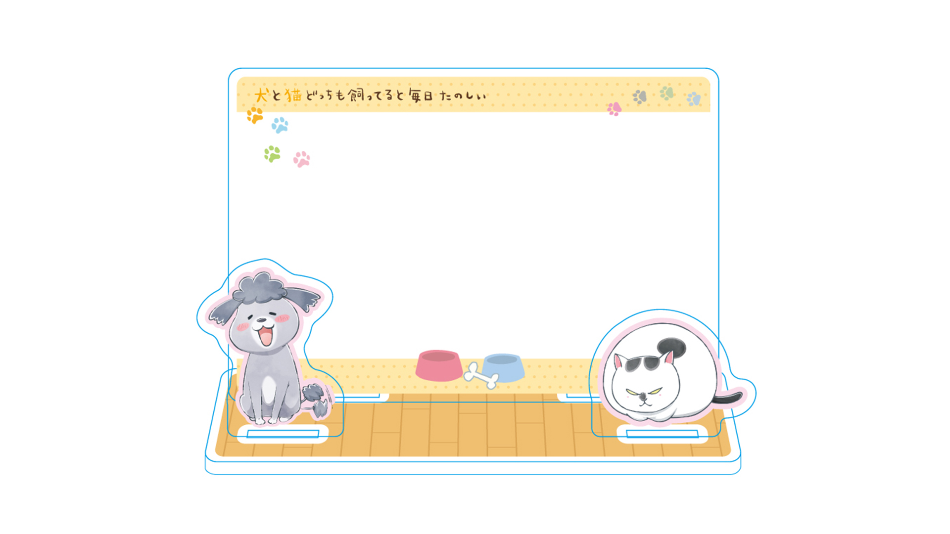 アクリルメモスタンド