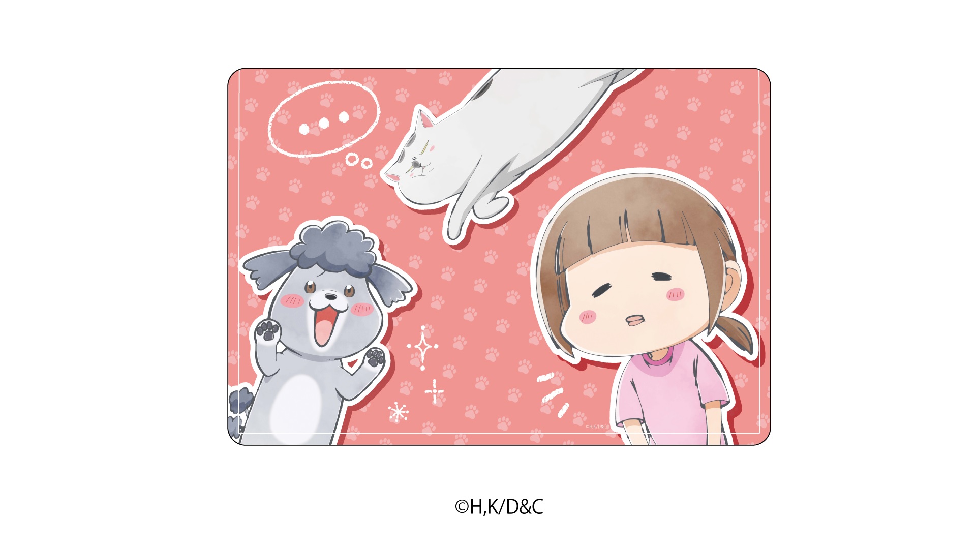 キャラクリアケース「犬と猫どっちも飼ってると毎日たのしい」01/犬くん＆猫さま＆松本ひで吉