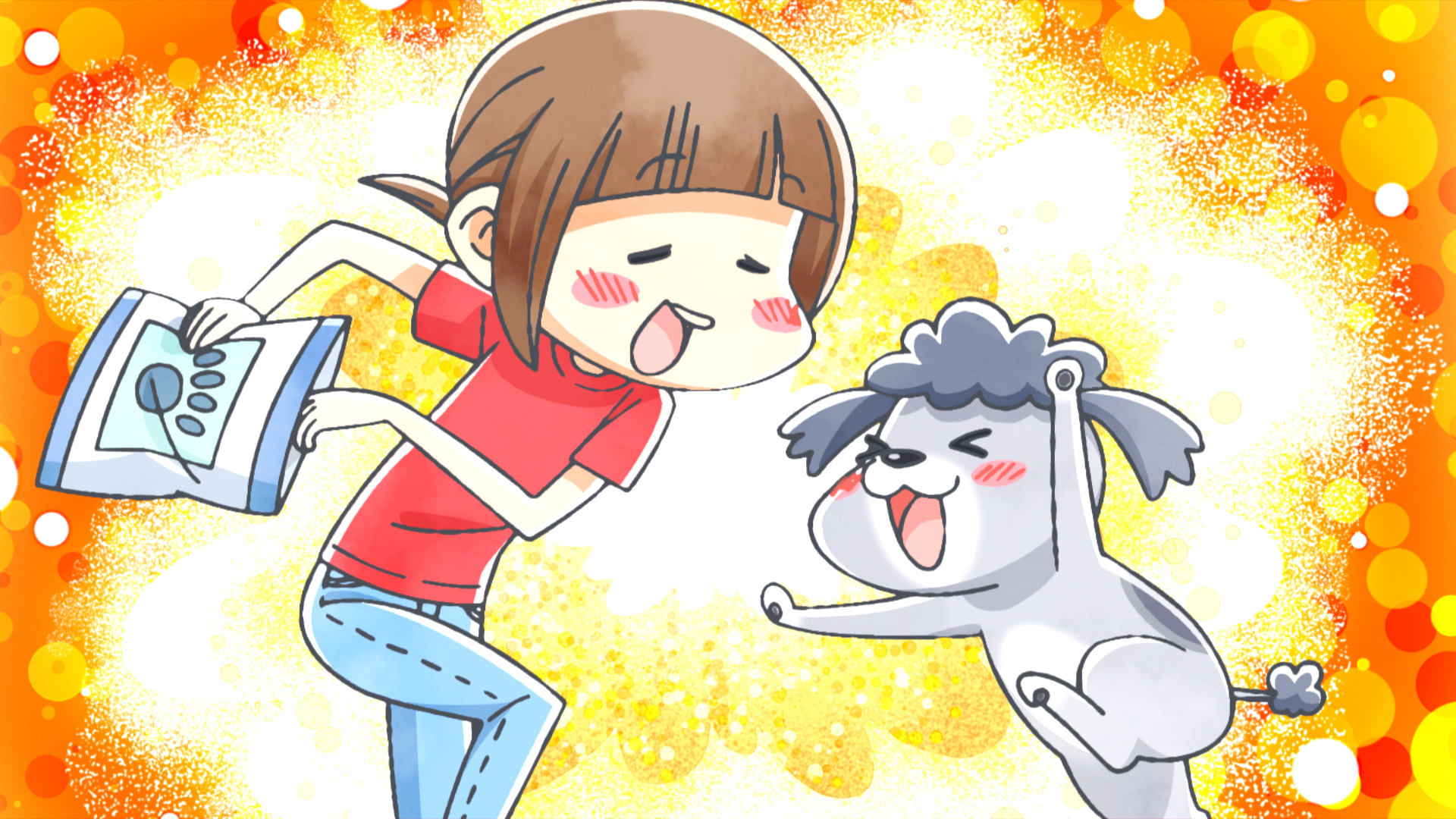 しらないみち