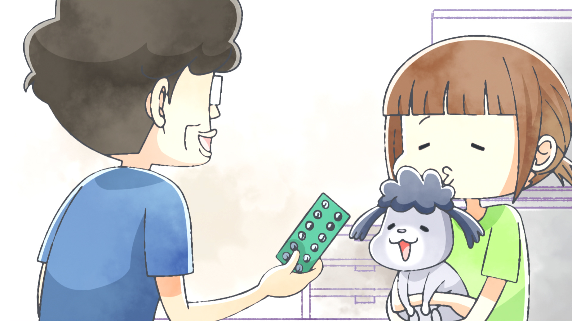 おくすり