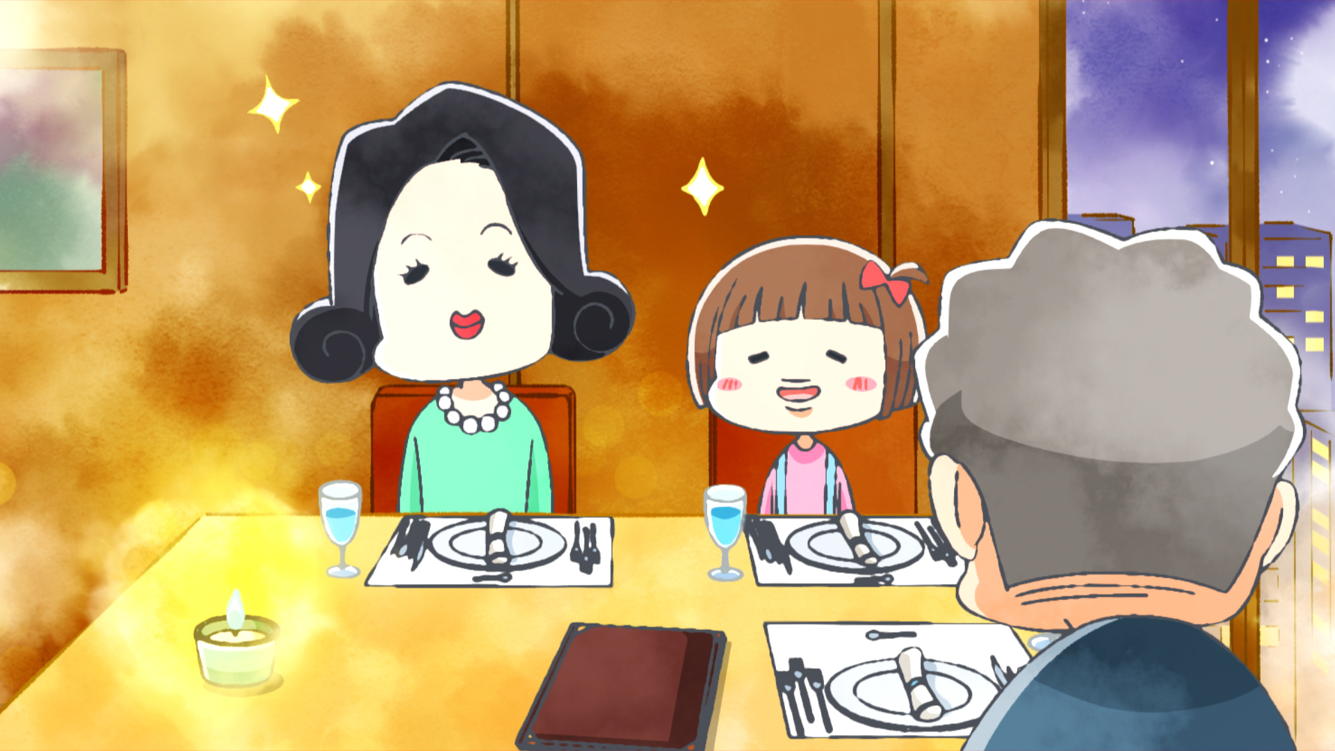 ほね