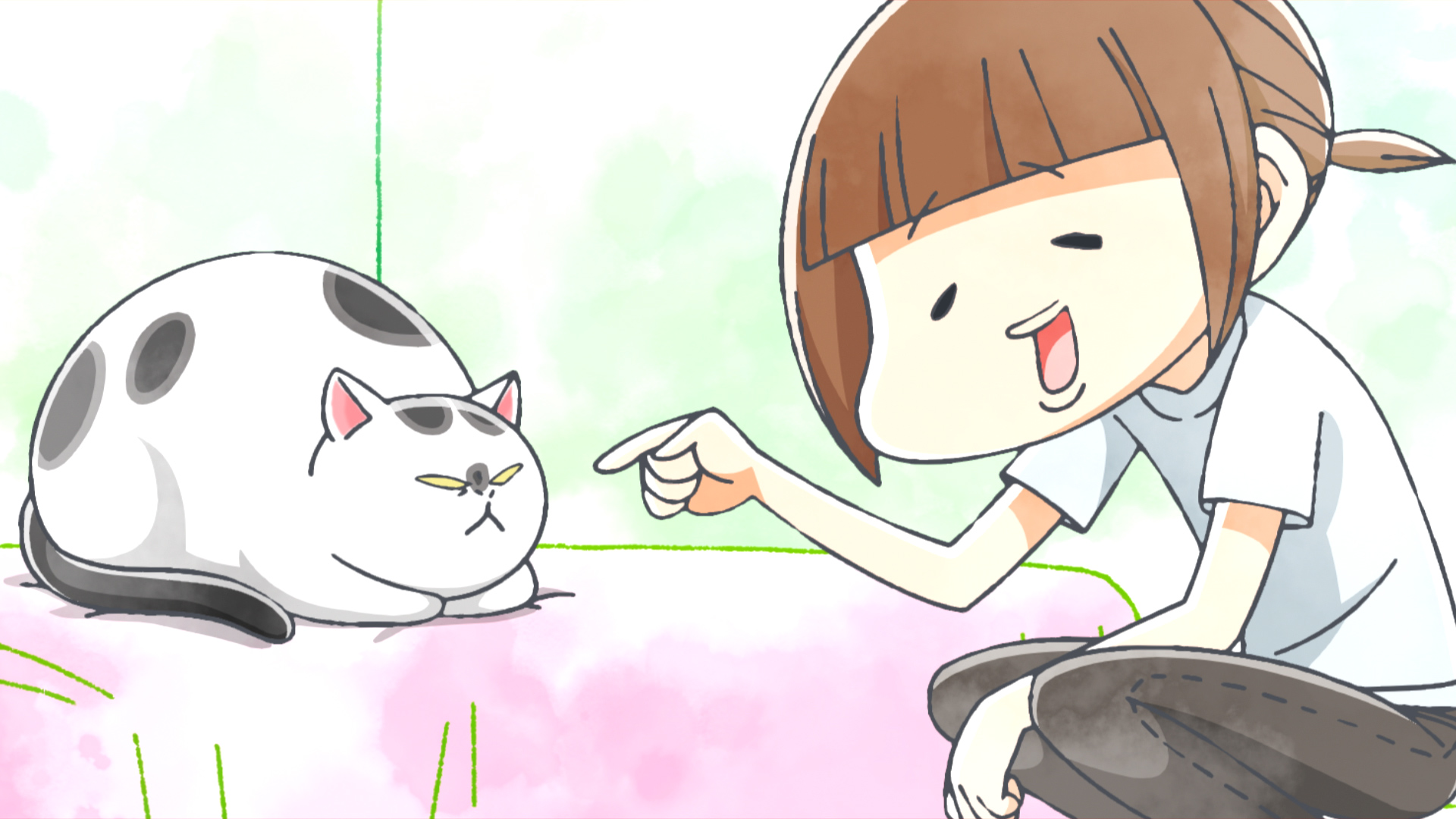 油断ならない
