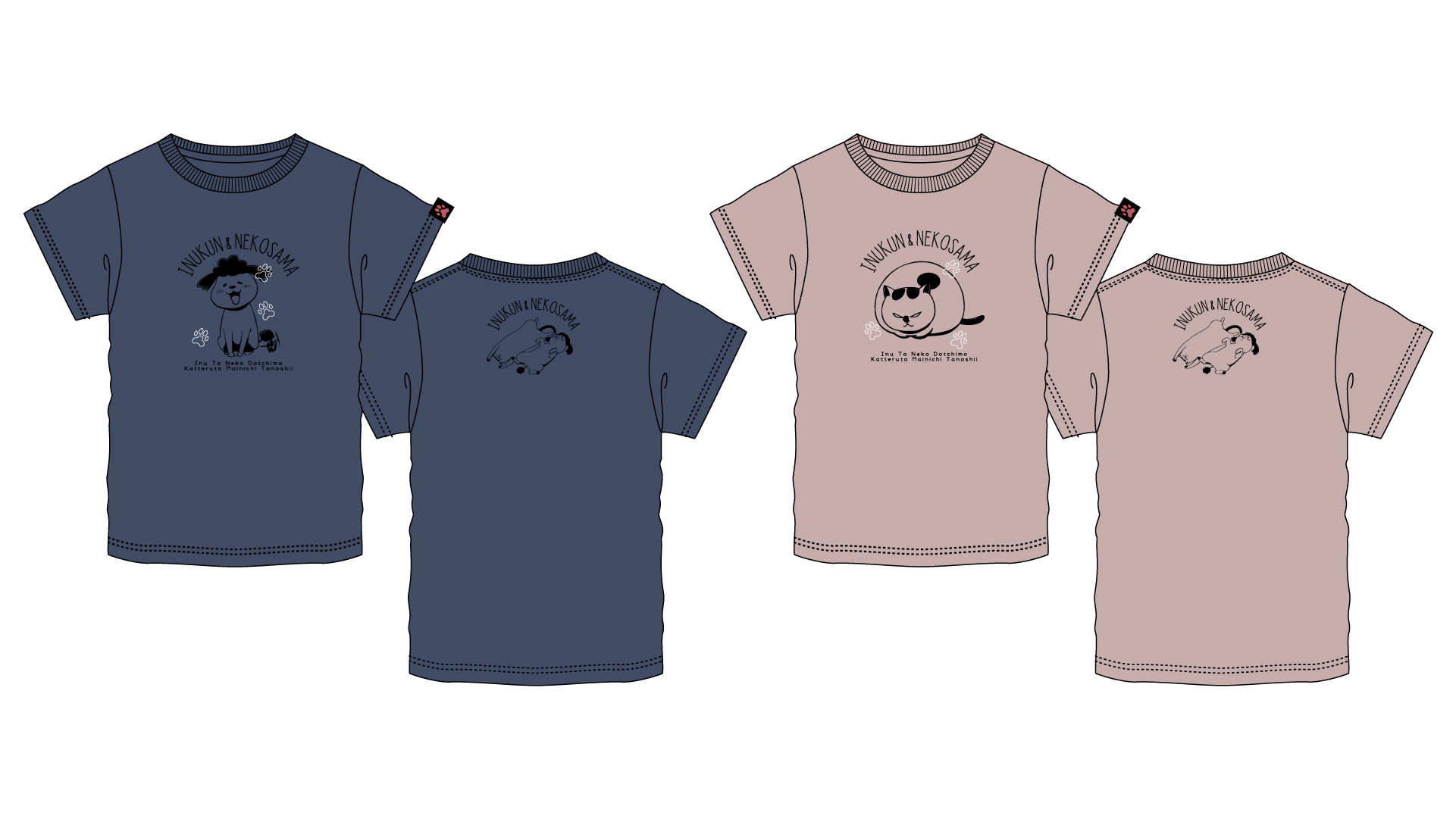 プリント半袖Tシャツ